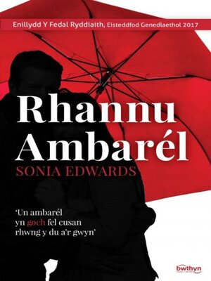 cover image of Rhannu Ambarél